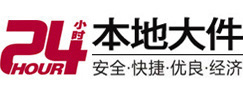 双滦8-500吨吊车出租起重吊装公司